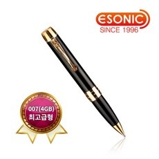 ◀ 2024년 후기를 보니 더 맘에 들어요▶ memoq 추천 아이템 TOP 5