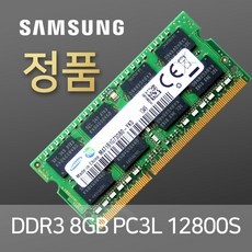 신상품 pc312800s 할인 상품 TOP 5