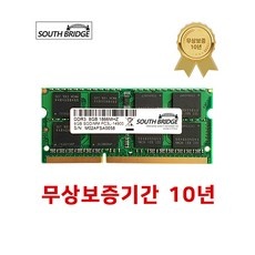 ◀ 2024년 실사용 가성비가 너무 좋아요▶ pc3l14900 인기 정보 리스트 5
