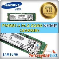 신상품 pm981a 추천 상품 상위 5