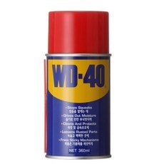 ◀ 2024년 SNS 인기상품 강력추천▶ wd-40360ml 추천 아이템 상위 5