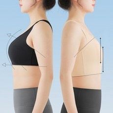세일 가슴압박브라 인기 제품 베스트 9