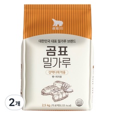 ◀ 2024년 실사용 추천 후기▶ 강력밀가루 추천 제품 탑 5