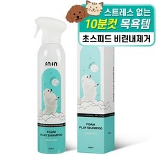 ◀ 2024년 실제 후기도 평이 좋네요▶ 강아지저자극버블샴푸 최저가 아이템 탑 5