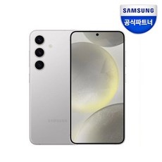 ◀ 2024년 내돈내산 실사용 강추후기▶ 갤럭시s24256자급제 인기 아이템 리스트 5