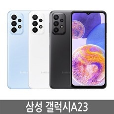 ◀ 2024년 후기로 대박난 행복한 선택▶ 공기계 최저가 상품 리스트 5