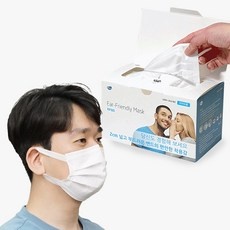 Must Have Item 귀편한덴탈마스크 인기 정보 베스트 5