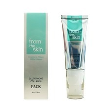 ◀ 2024년 실사용 추천 후기▶ 글루타치온필름마스크 최저가 상품 리스트 5