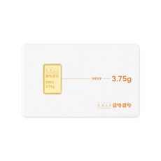 경제적인 금방금방골드바 추천 아이템 베스트 5