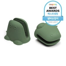 신상품 냄비장갑 최저가 제품 상위 5