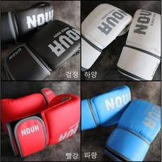 세일 노바백글러브 최저가 상품 리스트 5