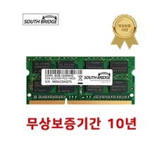 신상품 노트북ddr34g10600 추천 아이템 베스트 5