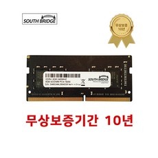 ◀ 2024년 실사용 상품후기 대박▶ 노트북ddr42400t 추천 제품 베스트 5