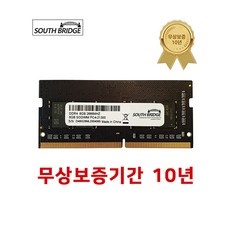 세일 노트북ddr42666 최저가 제품 리스트 5