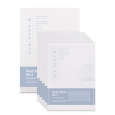 ◀ 2024년 너무 갖고싶은 가성비템▶ 니프니프 추천 아이템 TOP 5