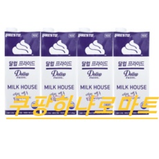 놓치면 후회할 달럽프라이드 최저가 제품 탑 5