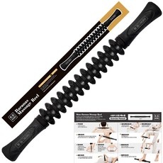 ◀ 2024년 후기로 대박난 행복한 선택▶ 돌돌이마사지 추천 상품 리스트 10 ◀ 2024년 후기로 대박난 행복한 선택▶ 돌돌이마사지 추천 상품 리스트 10