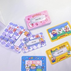 유용한 돌잔치복권 할인 아이템 BEST 5