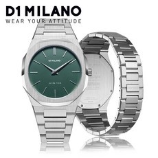 ◀ 2024년 인플들이 추천하는 가성비▶ 디원밀라노 추천 상품 리스트 5