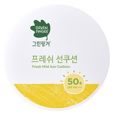 ◀ 2024년 내돈내산 실사용 강추후기▶ 라무르선쿠션 인기 상품 탑 5