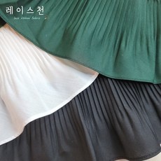 ◀ 2024년 믿고쓰는 혜자템▶ 레이스원단 추천 제품 리스트 5
