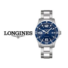 최고의 선택 론진 할인 아이템 베스트 5