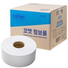 ◀ 2024년 인플들이 추천하는 가성비▶ 롤화장지 할인 아이템 BEST 5 ◀ 2024년 인플들이 추천하는 가성비▶ 롤화장지 할인 아이템 BEST 5