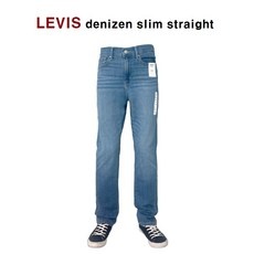 세일 리바이스 인기 제품 베스트 5