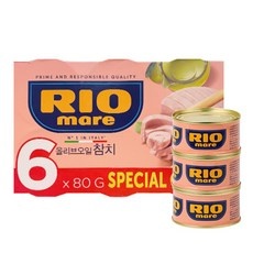 신상품 리오참치 할인 아이템 탑 5