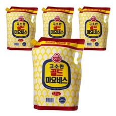 ◀ 2024년 믿고쓰는 혜자템▶ 마요홈 할인 상품 BEST 10