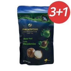 Must Have Item 마카다미아 추천 상품 리스트 5