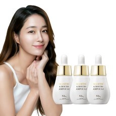 ◀ 2024년 실사용 상품후기 대박▶ 매스티나앰플 할인 아이템 BEST 9