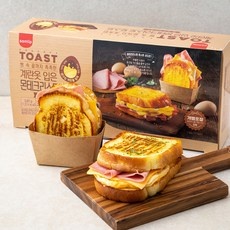 지금 당장 봐야할 맥도날드쿠폰 인기 제품 TOP 5