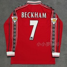 ◀ 2024년 내돈내산 실사용 강추후기▶ 맨유반티 최저가 아이템 BEST 5