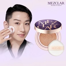◀ 2024년 실제 후기도 평이 좋네요▶ 메즈클라에어핏커버쿠션 추천 아이템 탑 5
