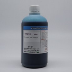 할인정보 메틸렌블루 할인 정보 베스트 5