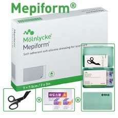 ◀ 2024년 너무 갖고싶은 가성비템▶ 메피폼 할인 정보 TOP 5