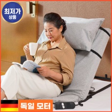 ◀ 2024년 후기를 보니 더 맘에 들어요▶ 모션소파 추천 상품 리스트 5