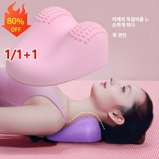 경제적인 목펴지넥 할인 상품 상위 5