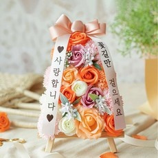 세일 미니화환 인기 정보 리스트 9