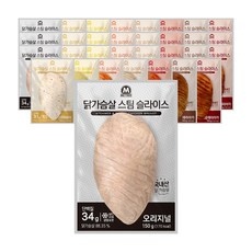 특가 미트리 추천 정보 상위 5