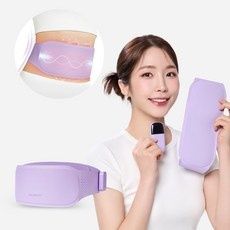 ◀ 2024년 후기를 보니 더 맘에 들어요▶ 바리바디슬림벨트 추천 아이템 베스트 10