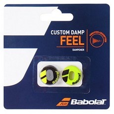 ◀ 2024년 후기로 대박난 행복한 선택▶ 바볼랏댐프너 인기 정보 TOP 5