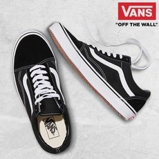 신상품 반스 할인 아이템 베스트 5