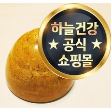 ◀ 2024년 후기를 보니 더 맘에 들어요▶ 배지압온열기 인기 정보 리스트 5