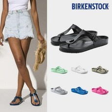 특가 버켄스탁지제에바 최저가 정보 리스트 5