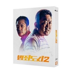 지금 당장 봐야할 범죄도시1블루레이 최저가 아이템 탑 5