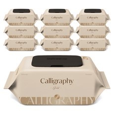 특가 베베숲캘리그라피 할인 아이템 상위 5