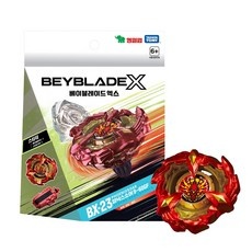 유용한 베이블레이드x 최저가 아이템 리스트 5