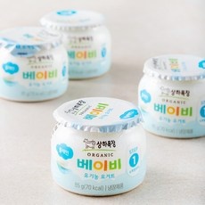 ◀ 2024년 믿고쓰는 혜자템▶ 베이비요거트 추천 정보 TOP 9